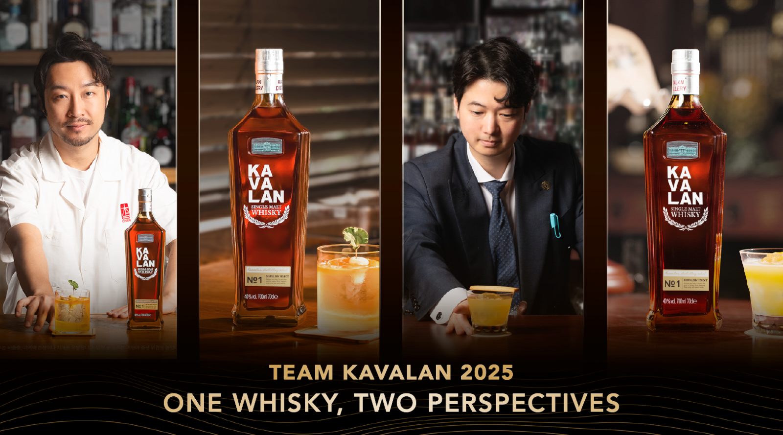 Kavalan, Golden Blue Launch 'Team Kavalan 2.0' - A Toast to South